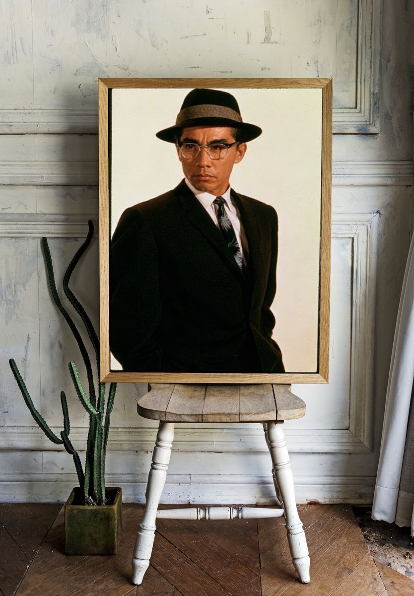 Mysterious Man in Fedora Poster. room preview
