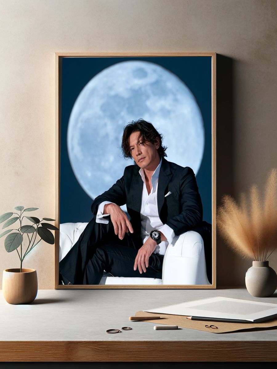 Moonlit Portrait Photography Poster. — room view 2