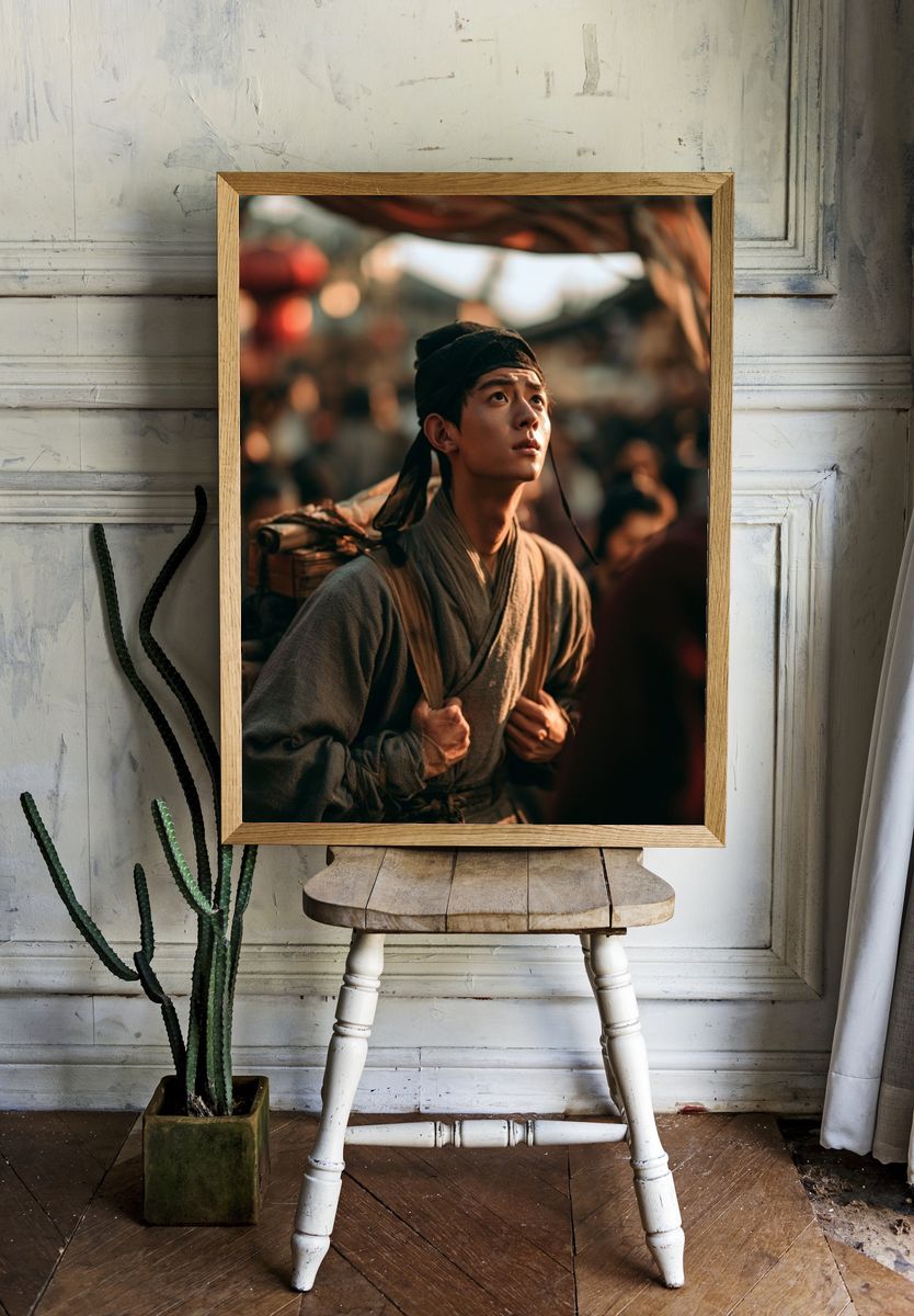 Ancient Traveler Portrait Print. room preview