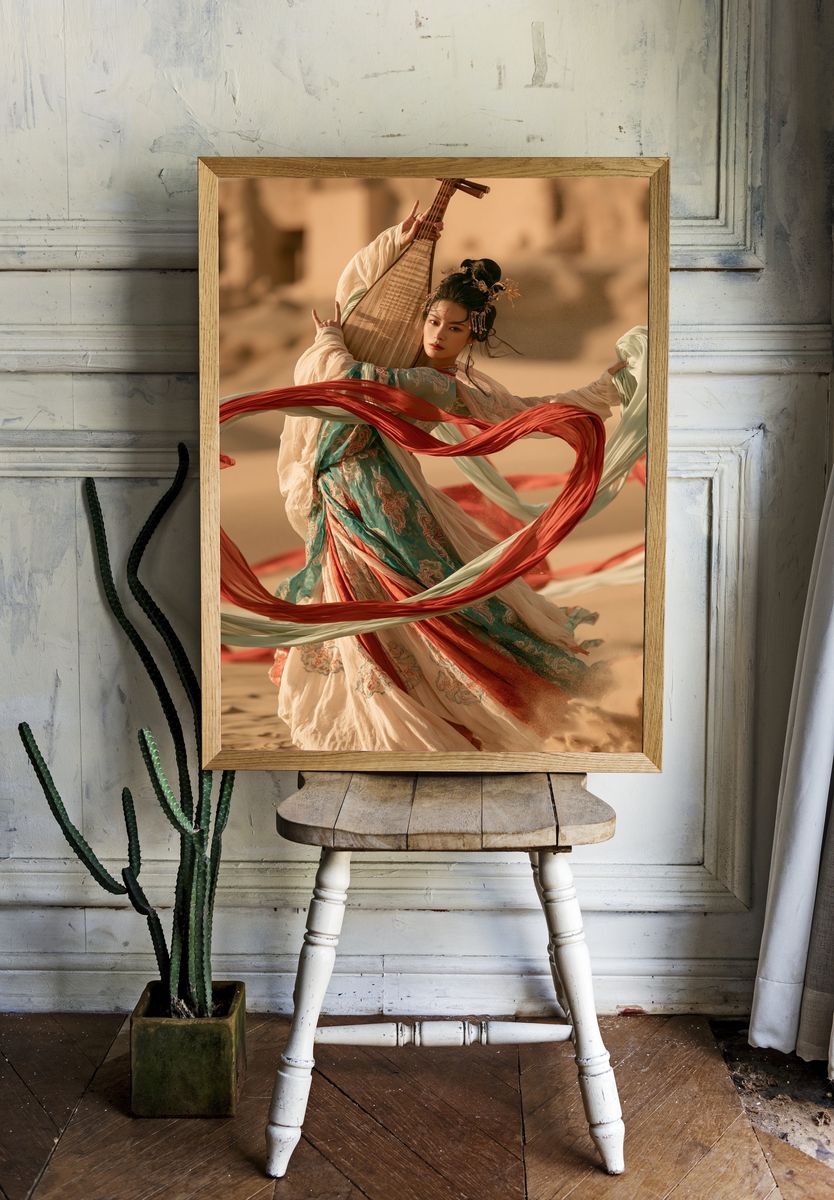 Cultural Dance Portrait Print. — room view 1