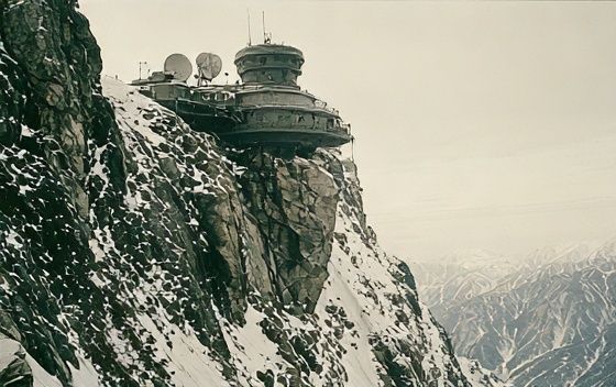 Snowy Cliff Observatory Photography Poster. poster detail