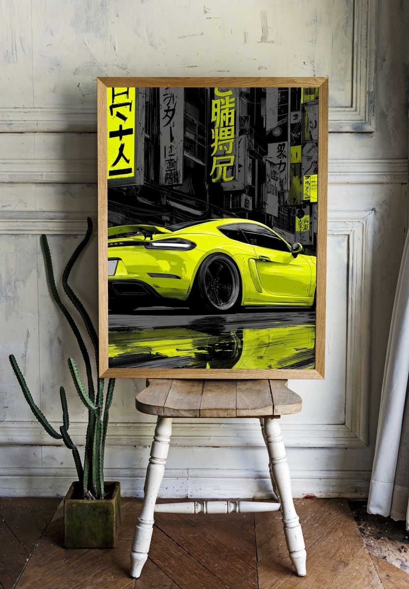 Neon Street Racer Photography Poster. — room view 1