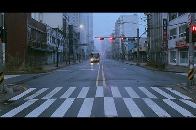 Foggy City Intersection Photography Poster. poster print