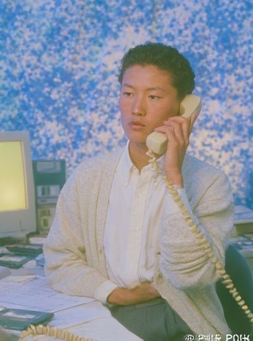 Retro Office Portrait Print. poster — photography art