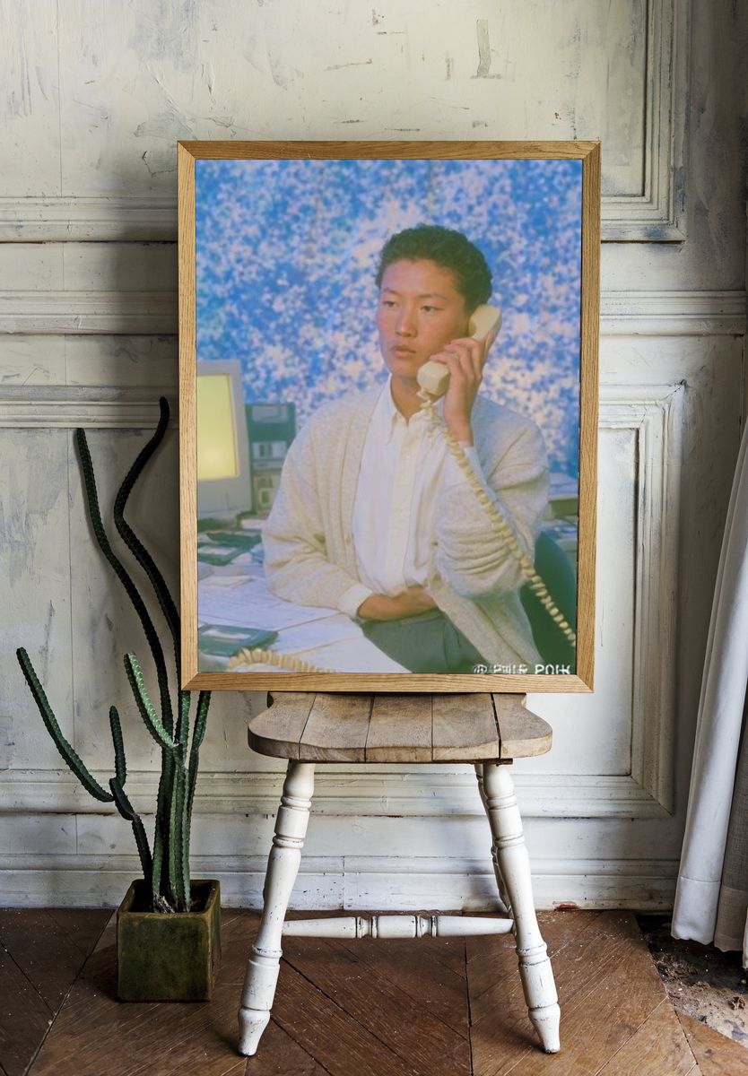 Retro Office Portrait Print. — room view 1