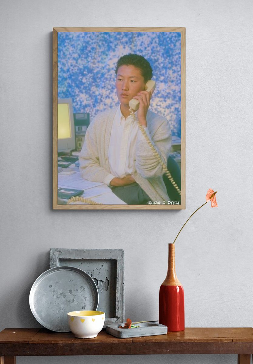 Retro Office Portrait Print. — room view 3