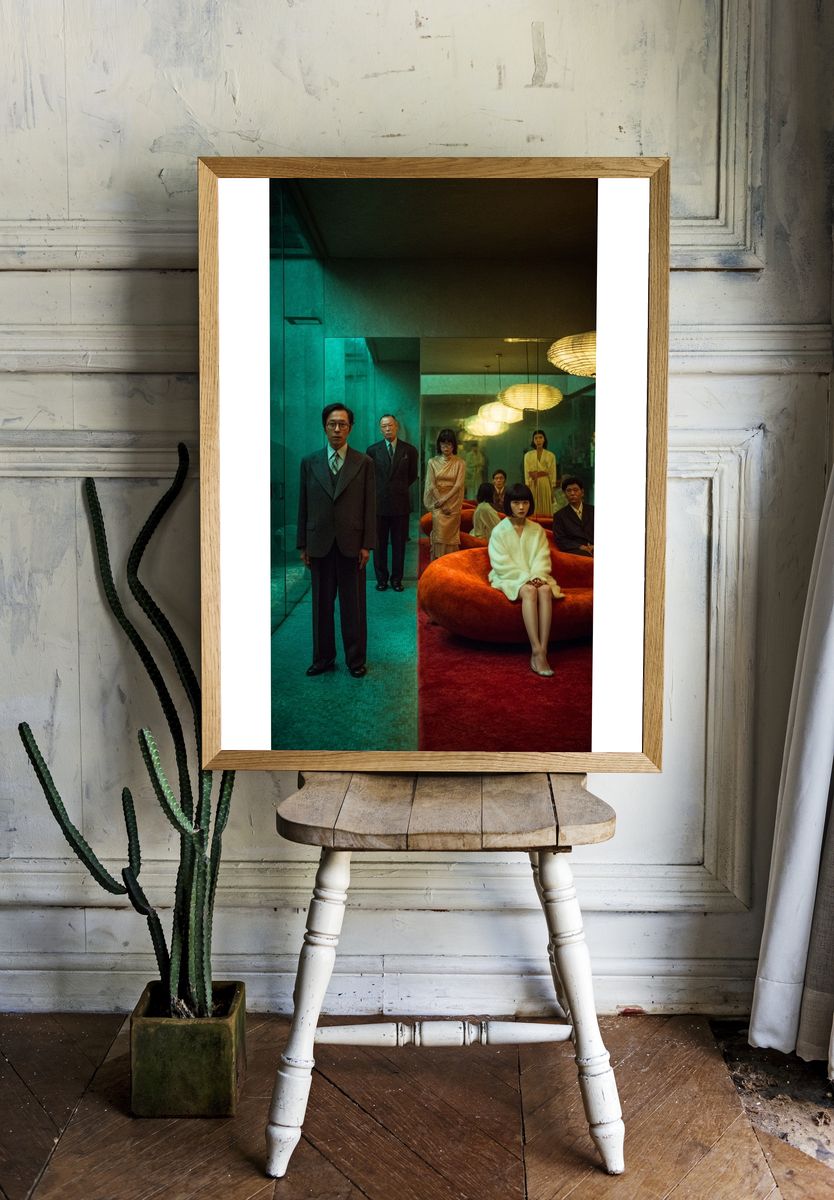 Surreal Interior Portrait Poster. — room view 1