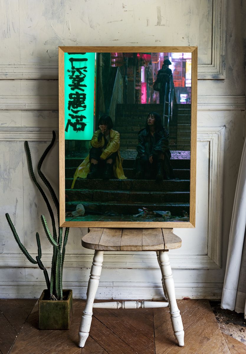 Rainy Neon Alley Street Photography Poster. — room view 1