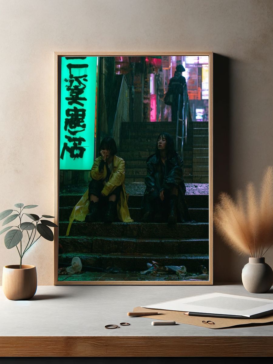Rainy Neon Alley Street Photography Poster. — room view 2