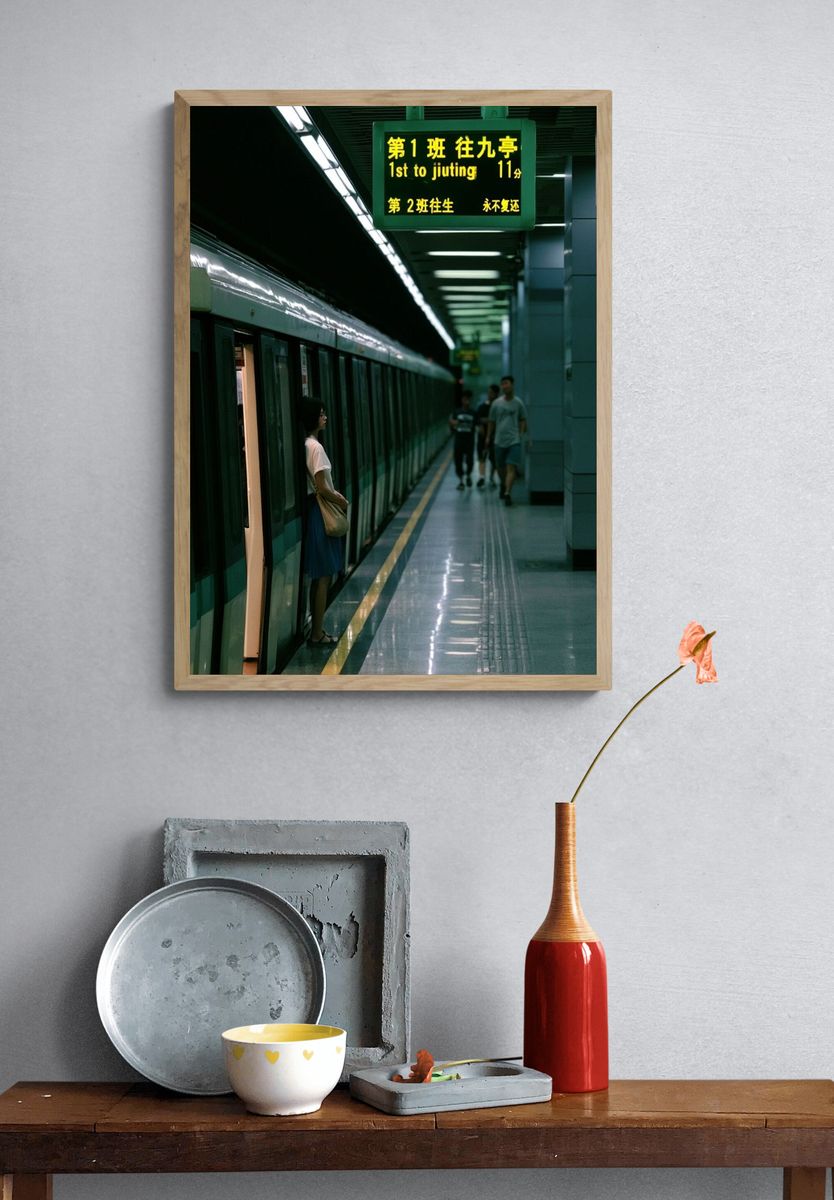 Subway Platform at Night Photography Poster. — room view 3