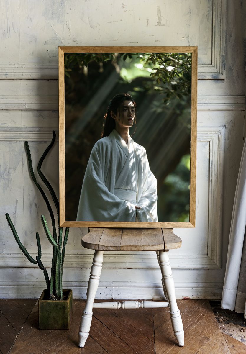 Serene Forest Figure Photography Poster. — room view 1