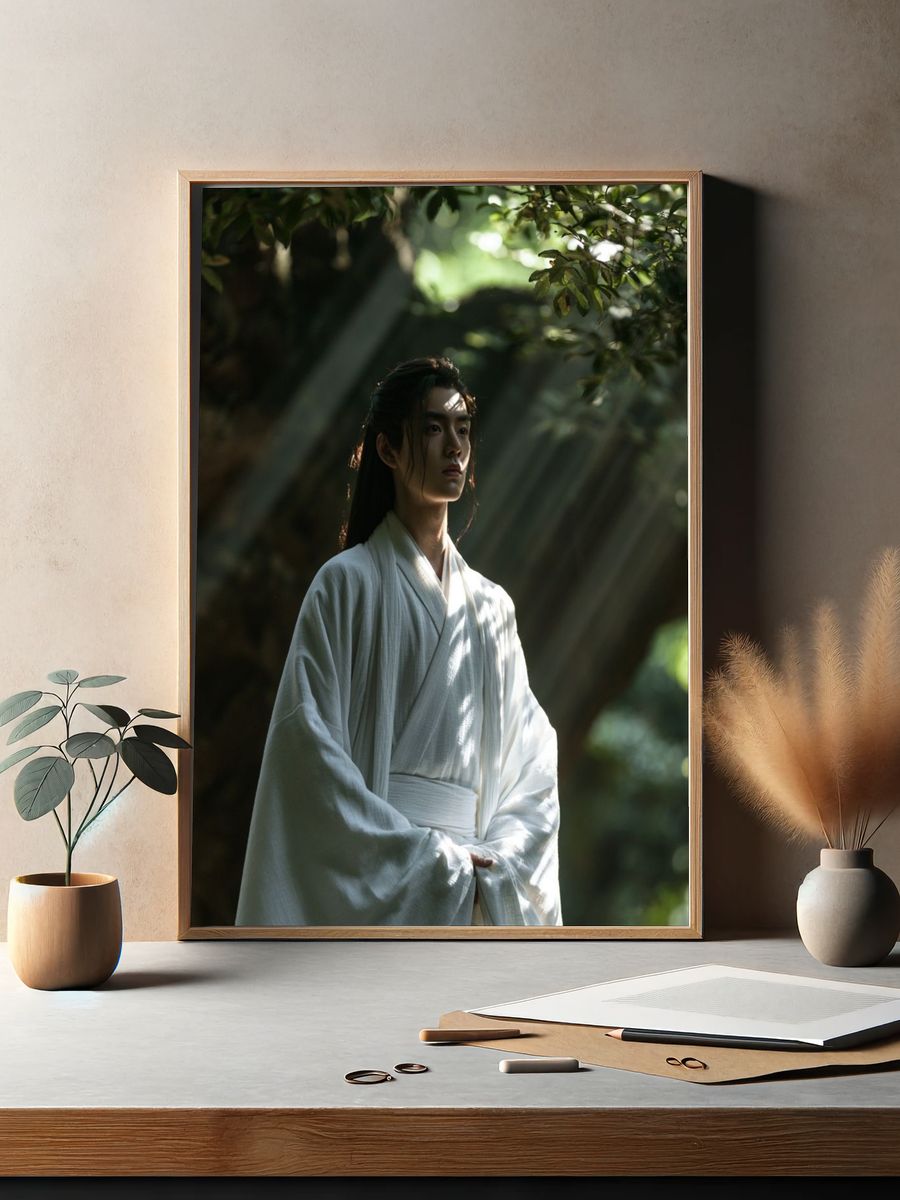 Serene Forest Figure Photography Poster. — room view 2