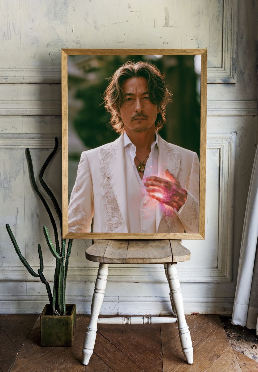 Mystic Man Portrait Print. — room view 1