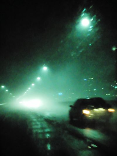 Foggy Night Street Photography Poster. poster print