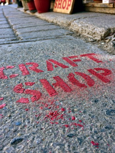 Craft Shop Street Sign Photography Poster. poster