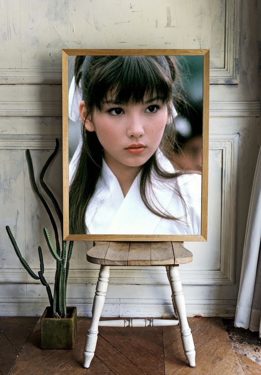 Portrait of a Young Woman Photography Poster. room preview