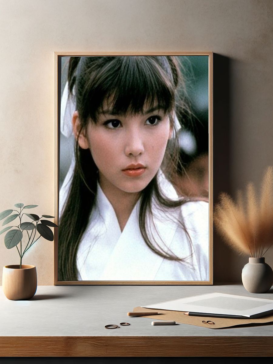 Portrait of a Young Woman Photography Poster. — room view 2