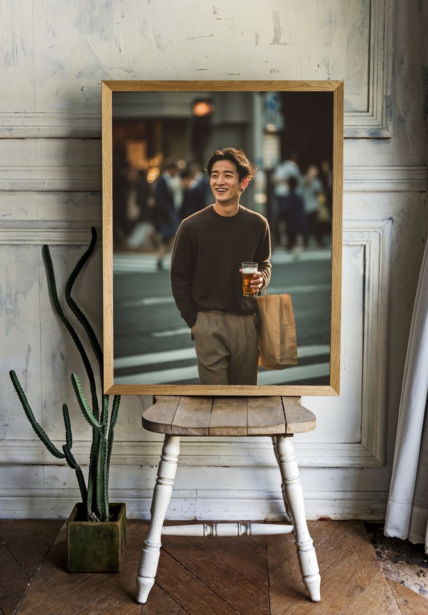 Smiling City Street Portrait Poster. — room view 1