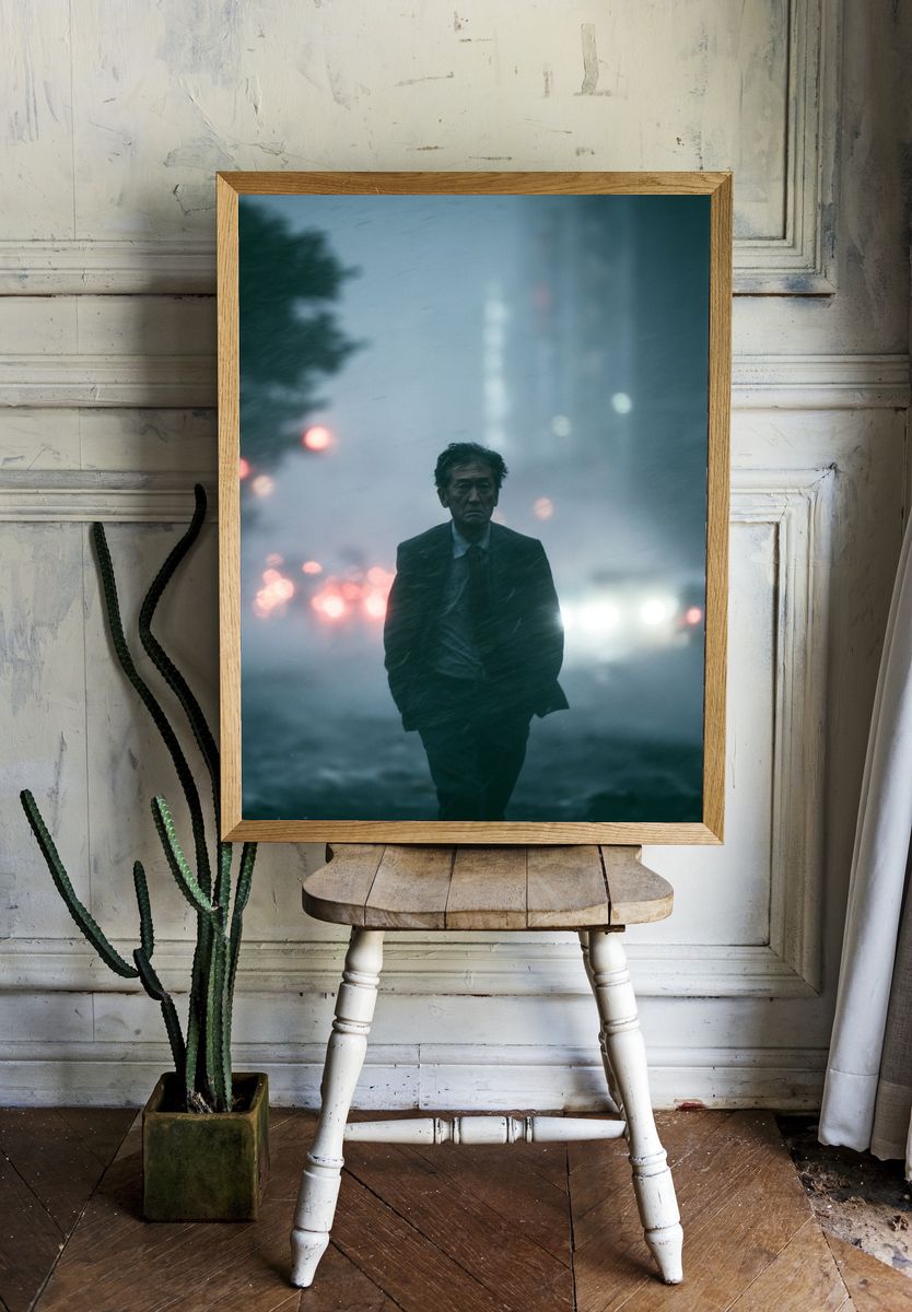 Rainy City Walk Photography Poster. — room view 1