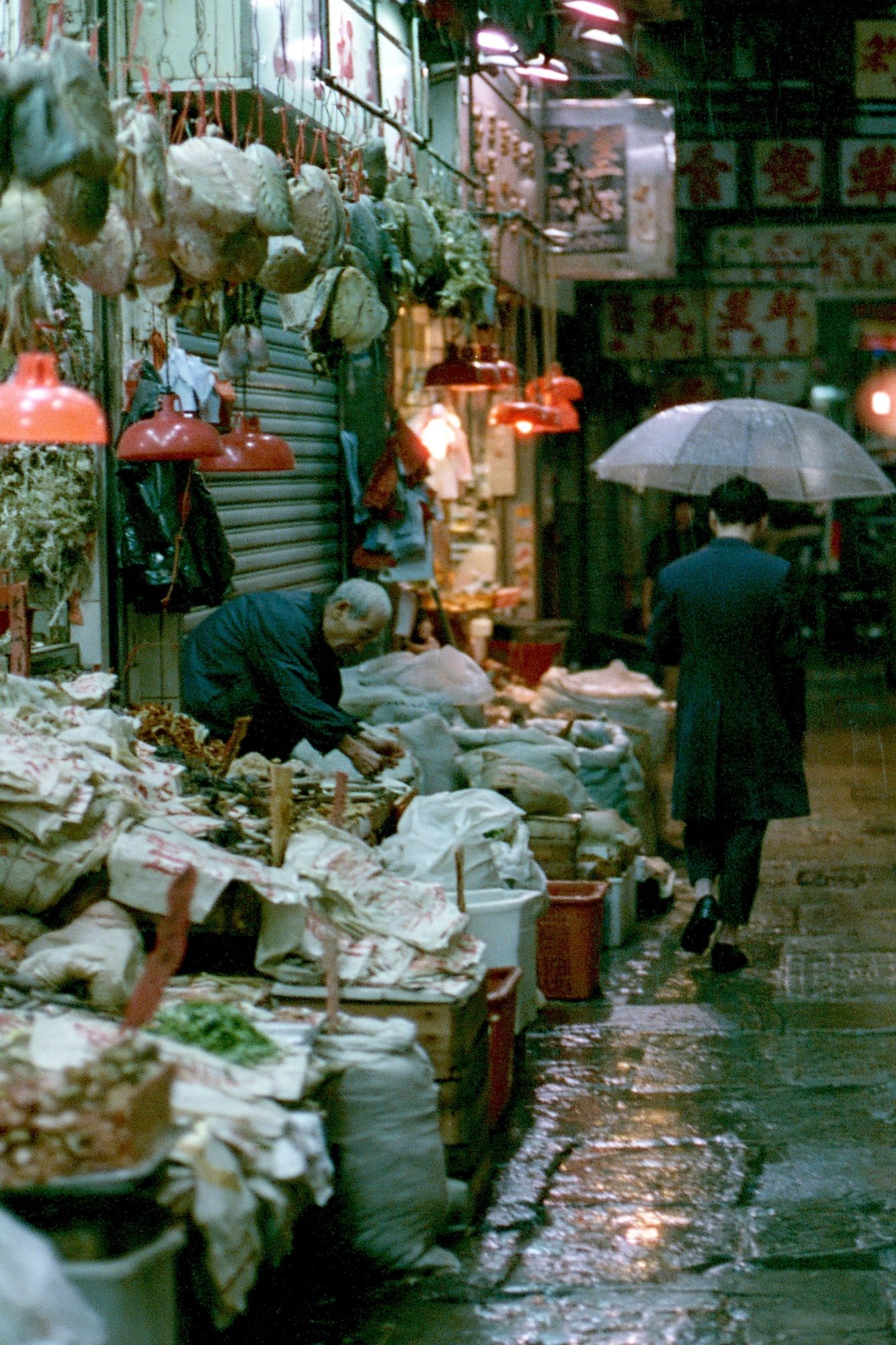 Rainy Market Alley Photography Poster. poster — photography art