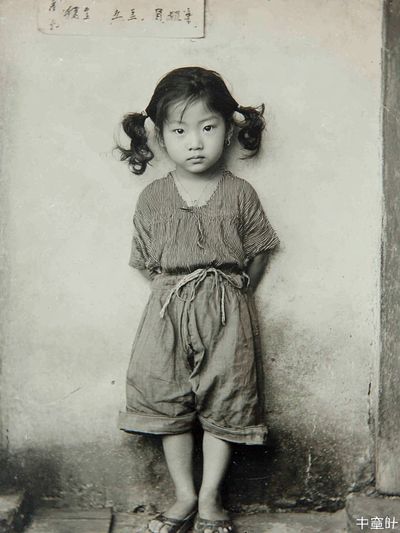 Vintage Child Portrait Photography Poster. poster print