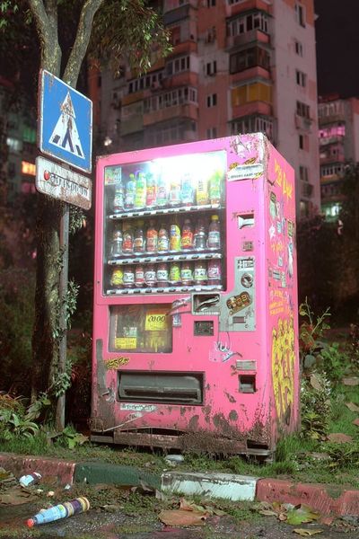 Pink Vending Machine — Urban Photography Print. poster