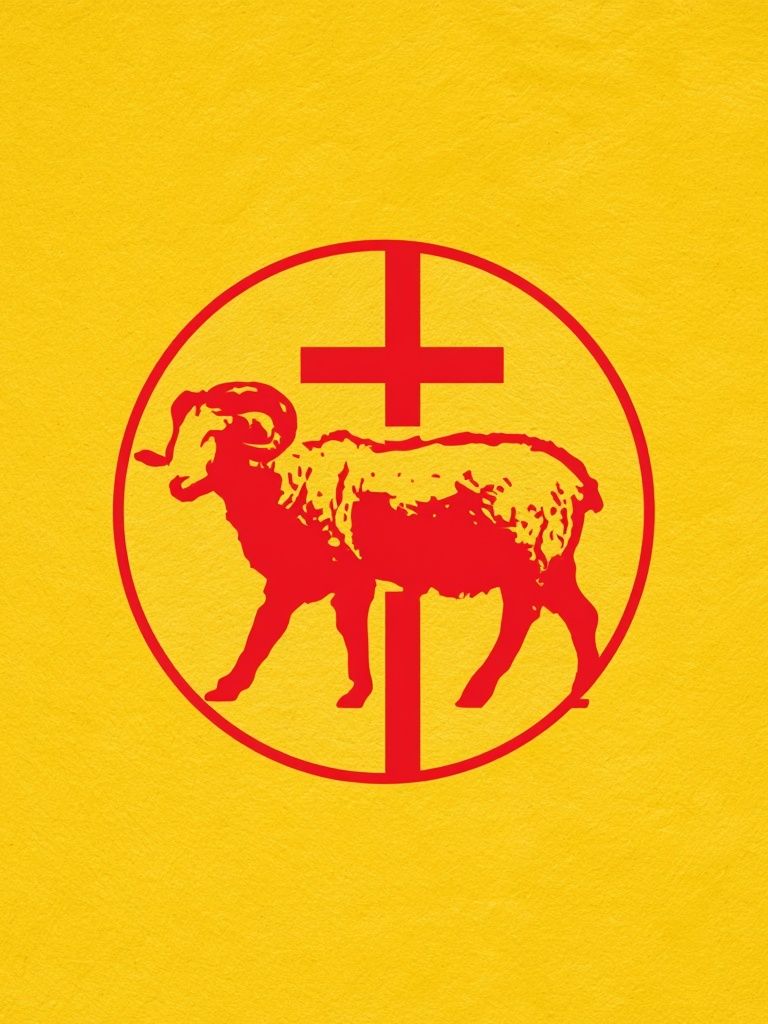 Red Ram Symbol Poster. poster detail