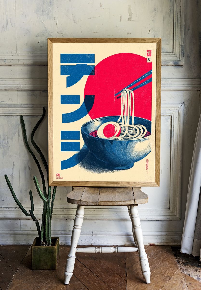 Ramen Bowl — Vintage Print. — room view 1