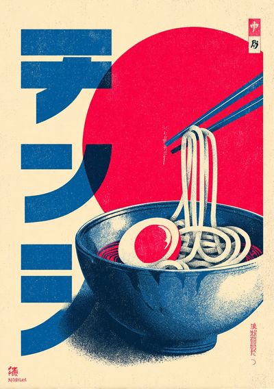 Ramen Bowl — Vintage Print. poster print