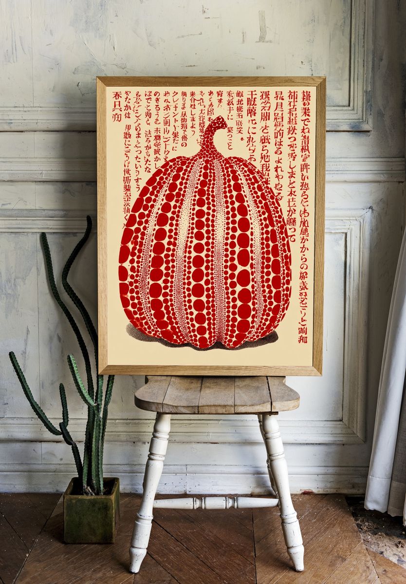 Red Pumpkin — Pop Art Print. room preview
