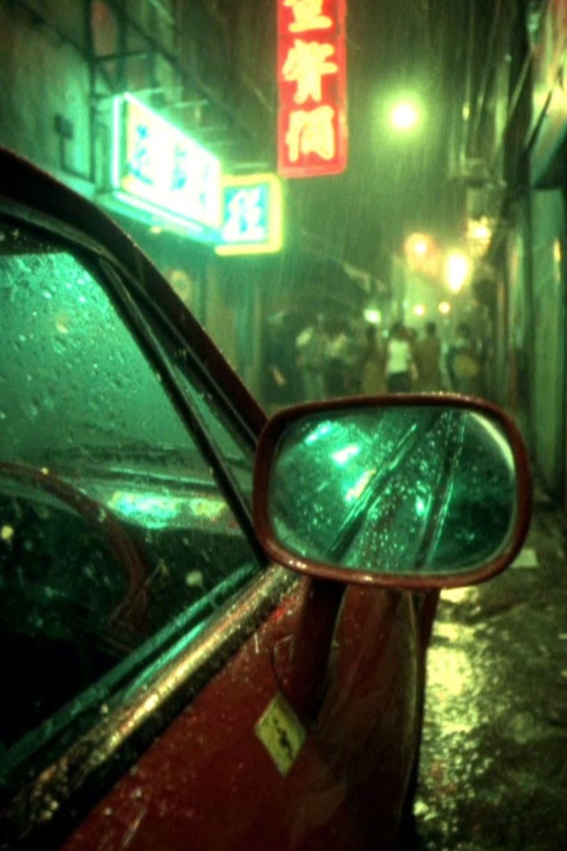 Rainy Night Cityscape — Photography Print. poster detail
