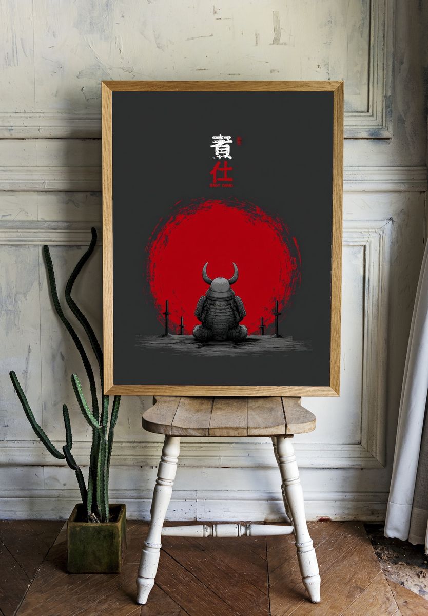 Samurai Moon Warrior Illustration Poster. — room view 1