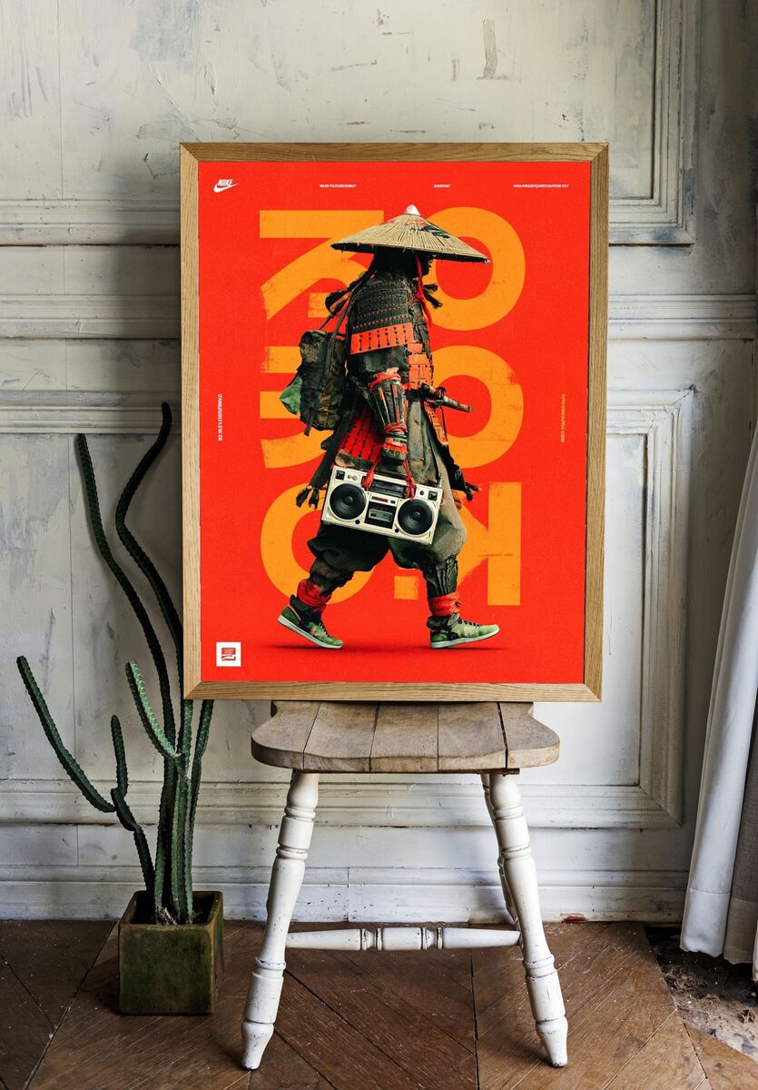 Samurai with Boombox — Urban Art Print room preview