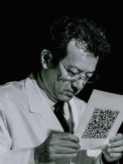 Scientist Portrait Photography Poster. poster