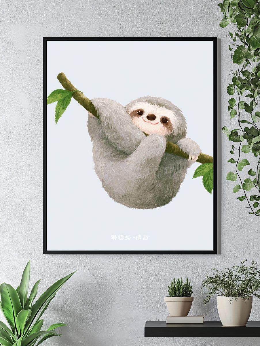 Cute Sloth on Branch Poster. — room view 4