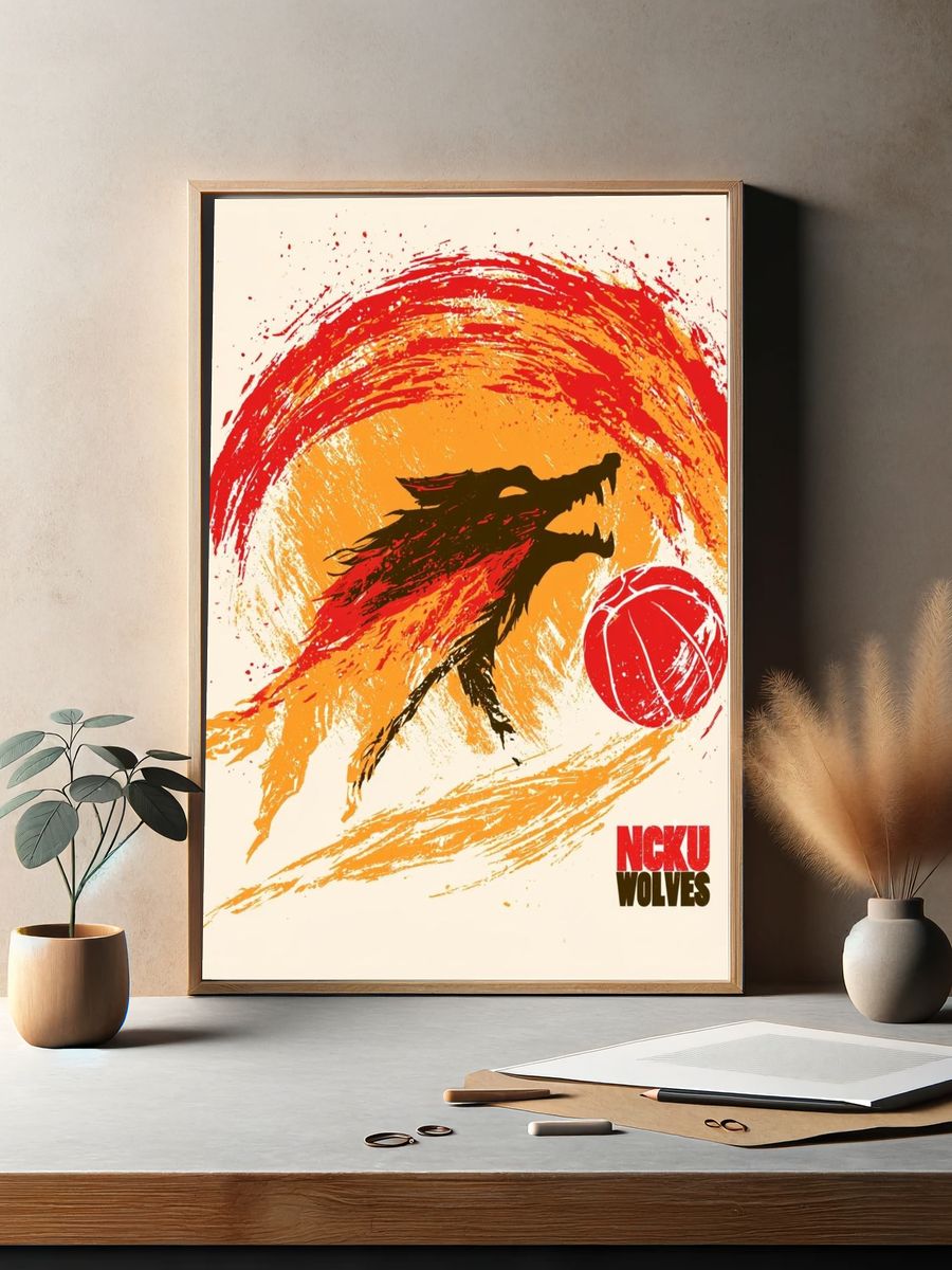 NCKU Wolves Graphic Poster. — room view 2