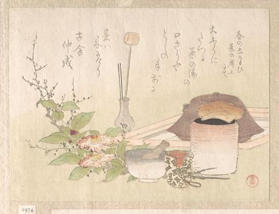 Set of Utensils for the Tea Ceremony by Kubo Shunman 窪俊満 — Art Print. poster