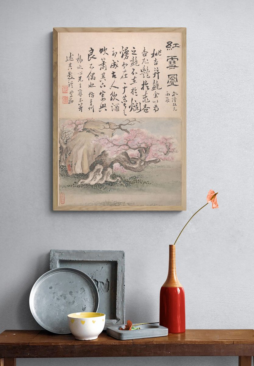 Landscapes and calligraphy by Gao Fenghan — Art Print. — room view 3