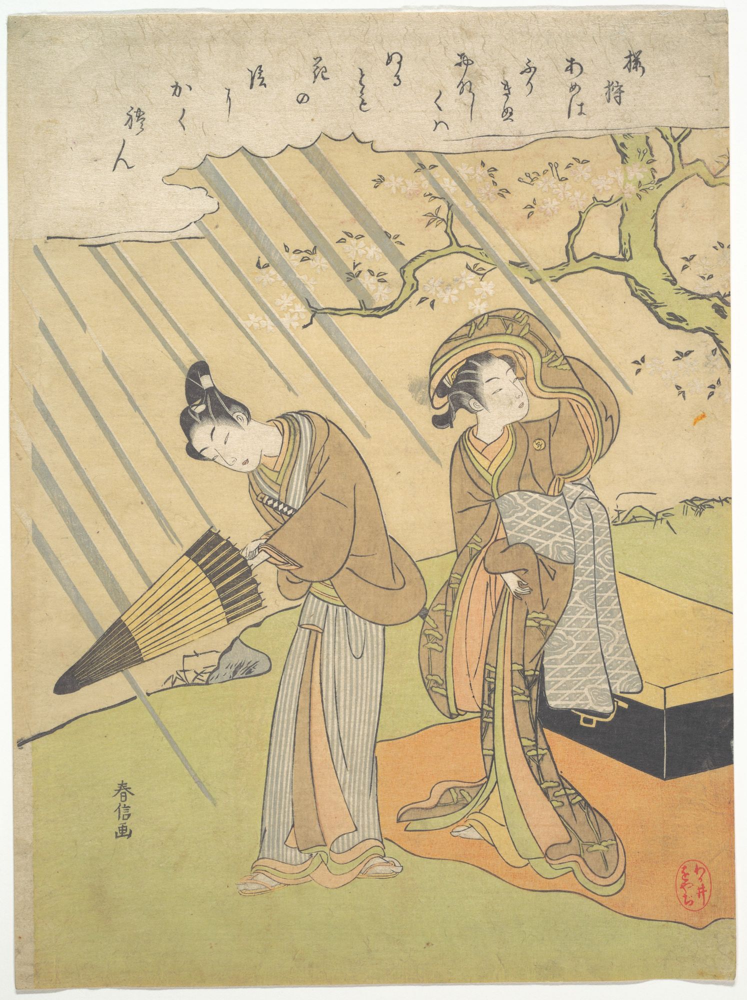Young Man and Woman Caught in the Rain while Enjoying Cherry Blossoms (Sakura-gari) by Suzuki Harunobu — Art Print. poster detail