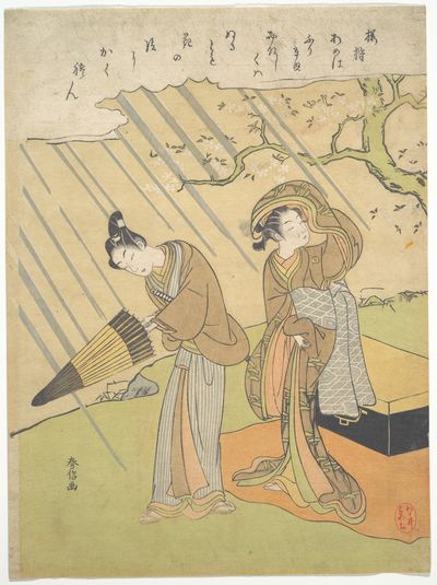 Young Man and Woman Caught in the Rain while Enjoying Cherry Blossoms (Sakura-gari) by Suzuki Harunobu — Art Print. poster