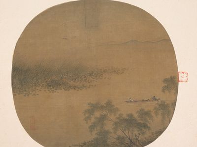 Boating by a Willow Bank by Unidentified artist — Art Print. poster