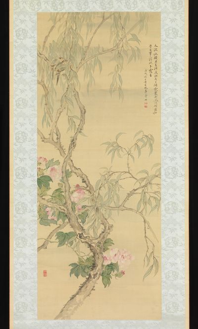Small Birds on a Willow Branch and Hibiscus Blossoms by Tsubaki Chinzan — Art Print.