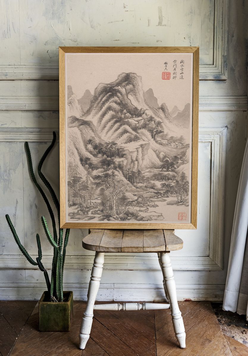 Landscapes in the styles of old masters by Wang Jian — Art Print. — room view 1