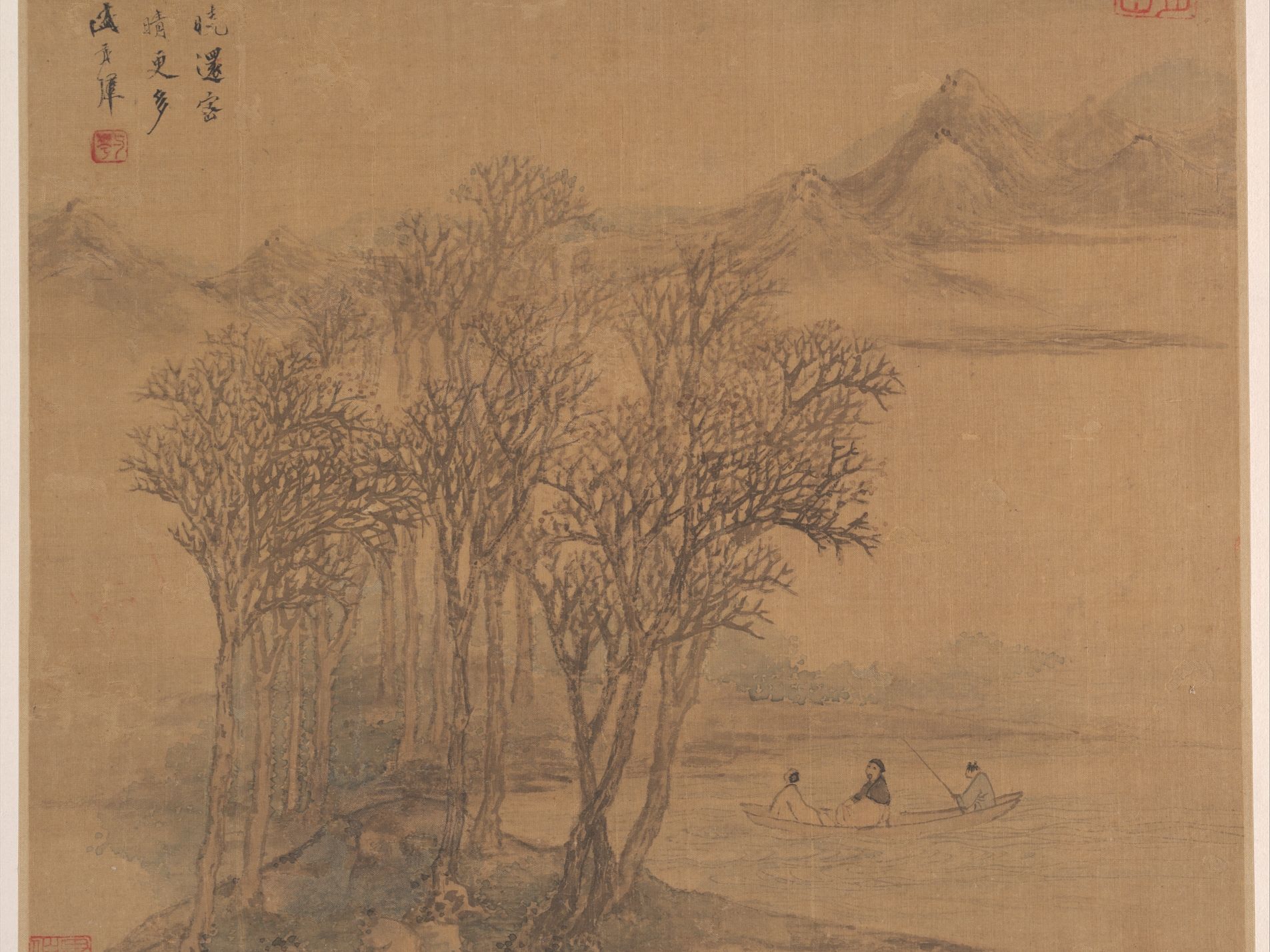 Landscapes after Tang-dynasty poems by Sheng Maoye — Art Print. poster detail
