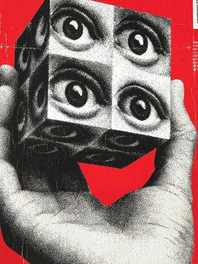 Surreal Eyes Collage Poster. poster detail