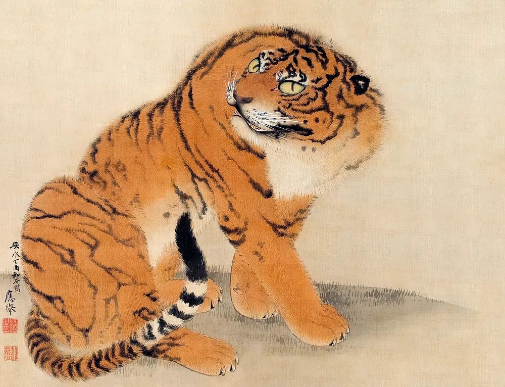 Majestic Tiger — Fine Art Print. poster detail
