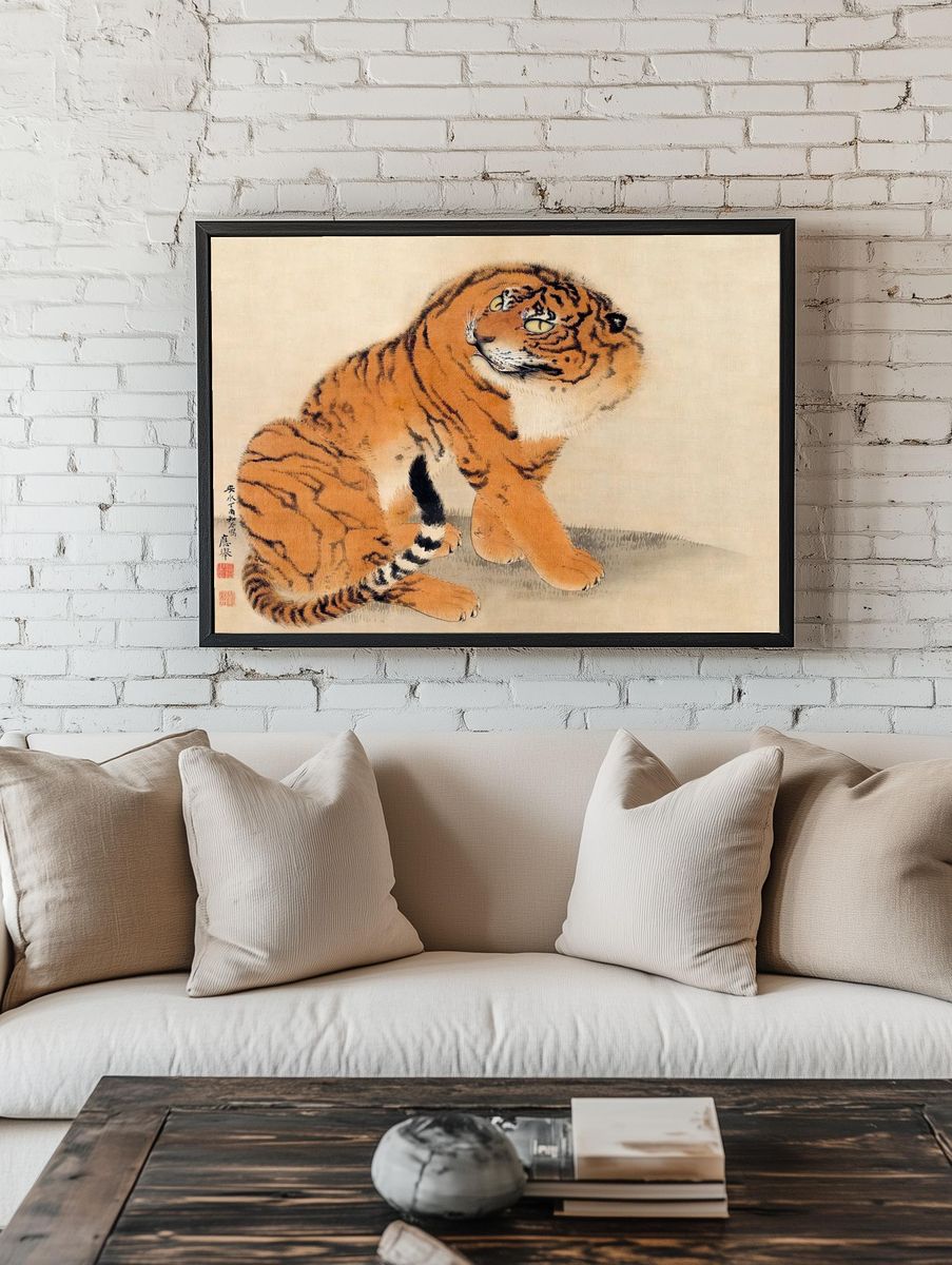 Majestic Tiger — Fine Art Print room preview