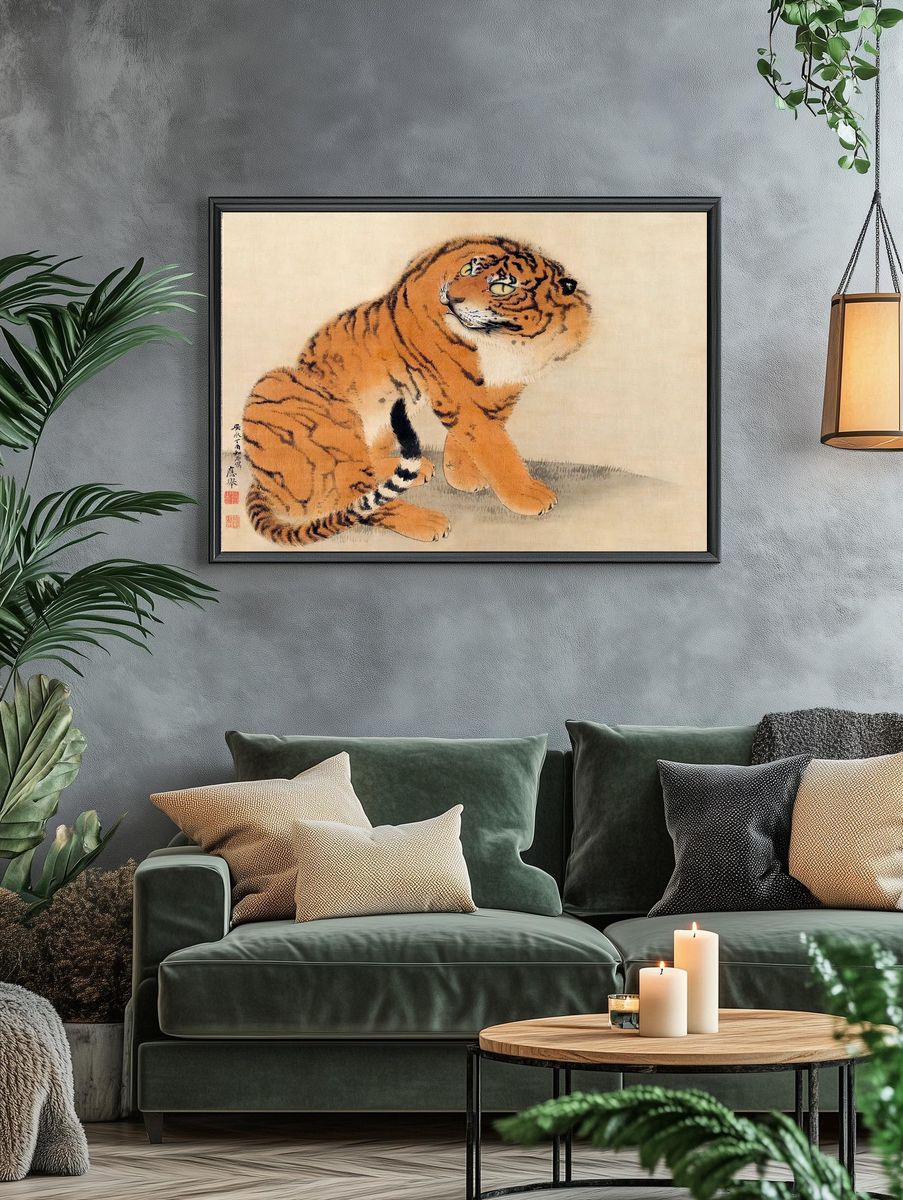 Majestic Tiger — Fine Art Print. — room view 4