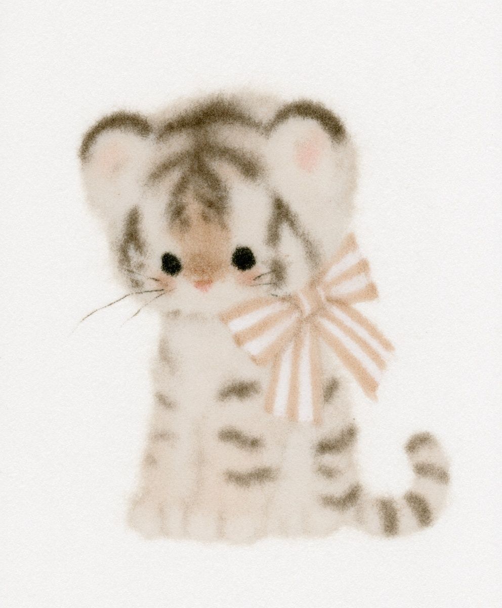 Baby Tiger Watercolor Poster. poster detail