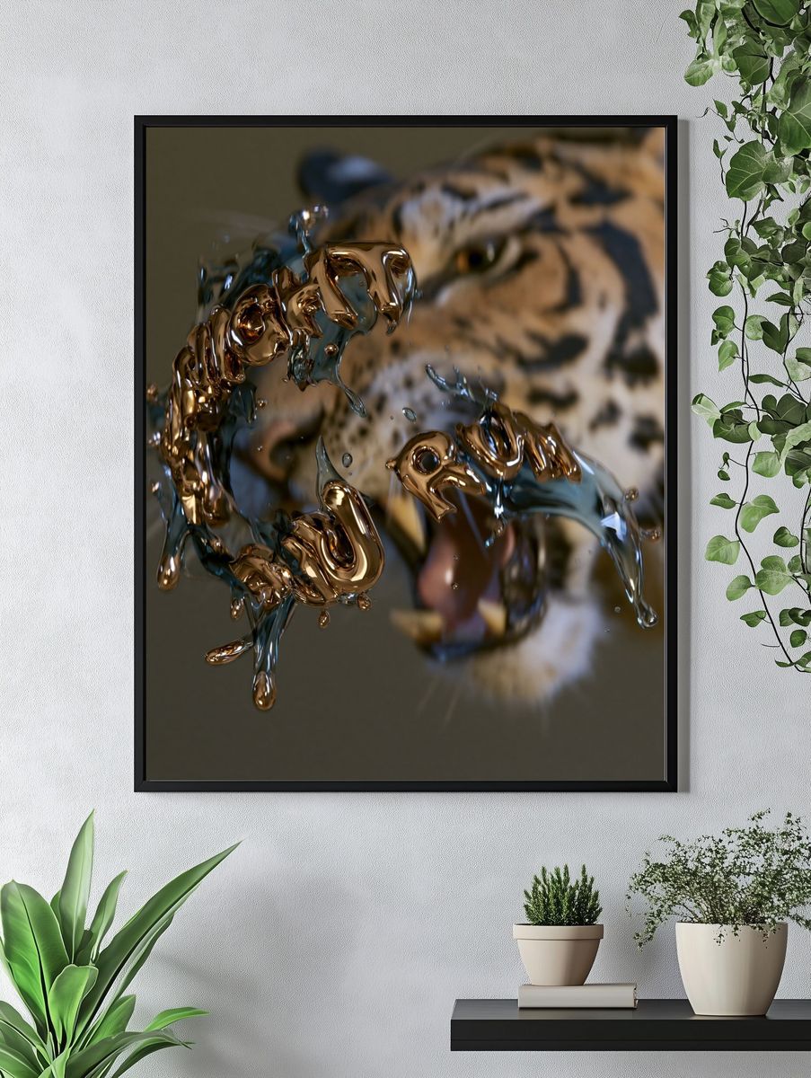 Tiger Liquid Gold Poster. — room view 4